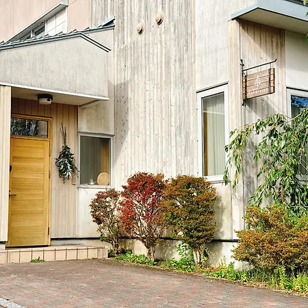 民泊なべやさんち Apartment